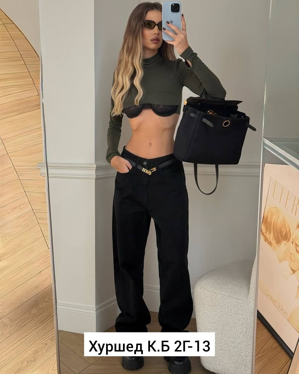 джинсы женские,джинсы женские широкие,джинсы брюки,штаны джинсы,джинсы трубы