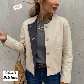 Верхняя одежда