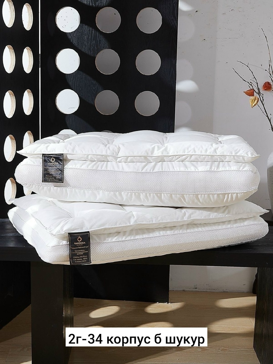 подушек,подушки 50,подушка мягкая,ортопедическая подушка,подушка и одеяло