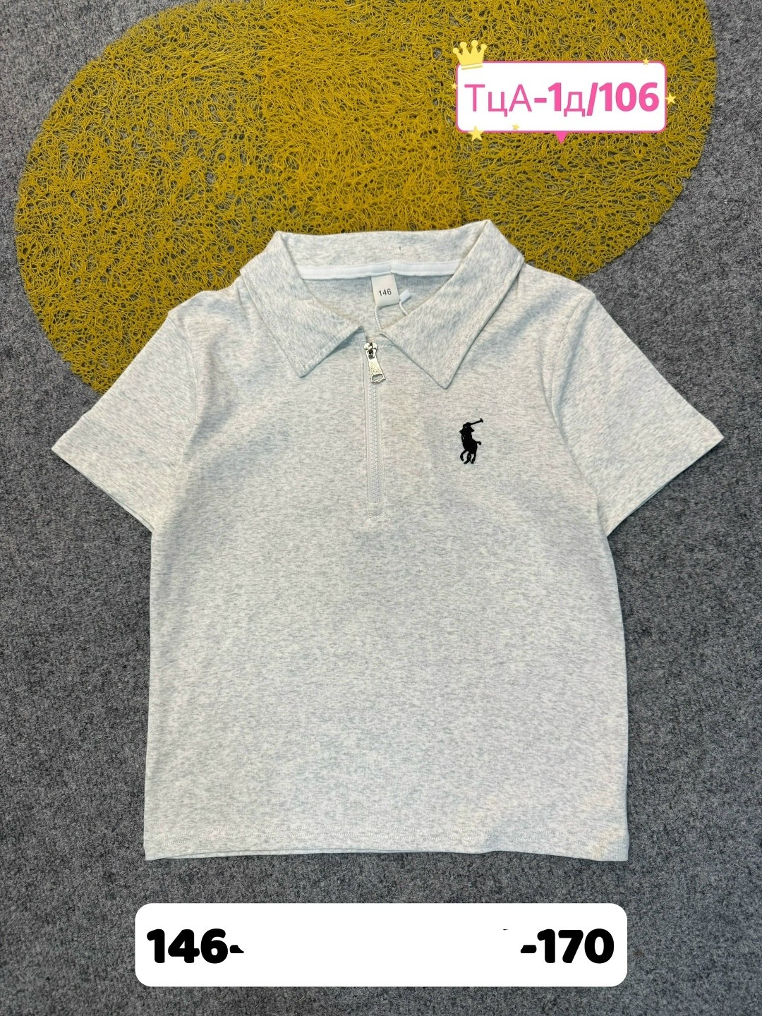 футболка поло для мальчики,футболки для мальчика,футболки детские,поло футболки,детская футболка поло