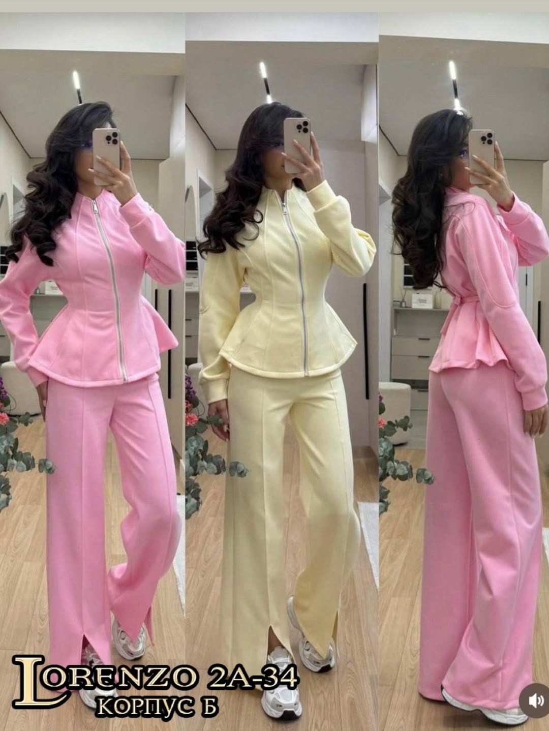 костюм повседневный,костюм двойка женский,женские костюмы,костюм двойка,костюм трикотажный с брюками