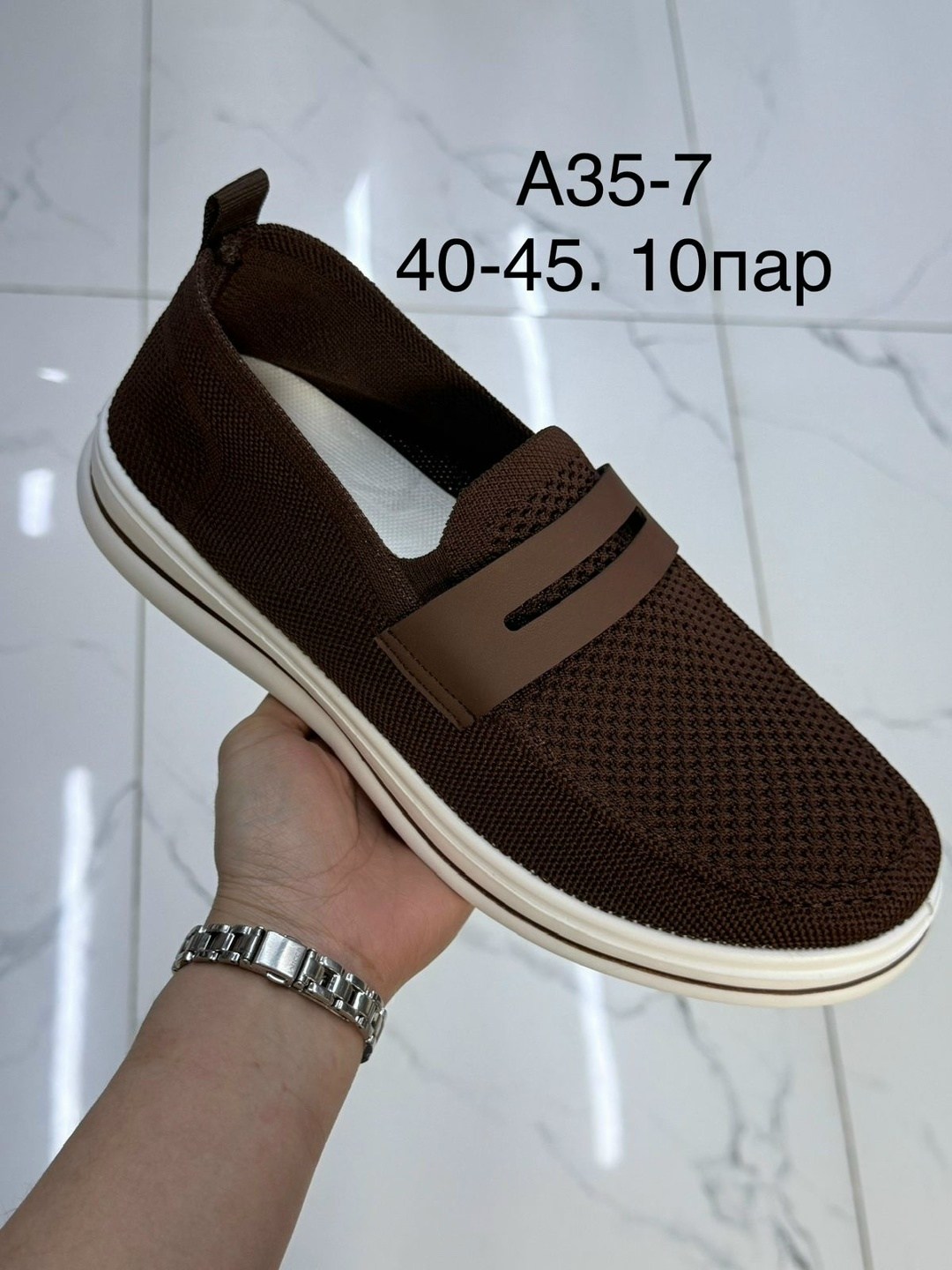 мужские слипоны,,мокасин мужские,мокасины,слипоны дышащие мужские