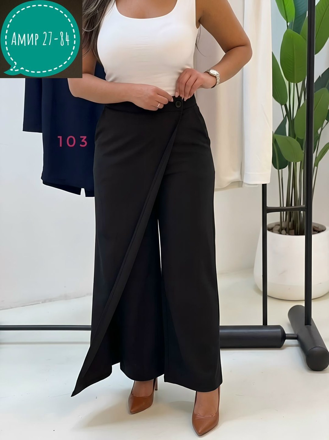 брюки широкие,брюки палаццо,брюки женские палаццо,юбка брюки женские,брюки женские широкие