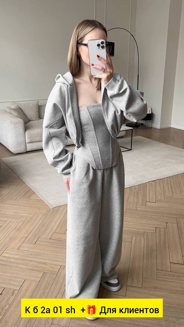 костюм,женская тройка костюм,стильные женские костюмы,женские костюмы