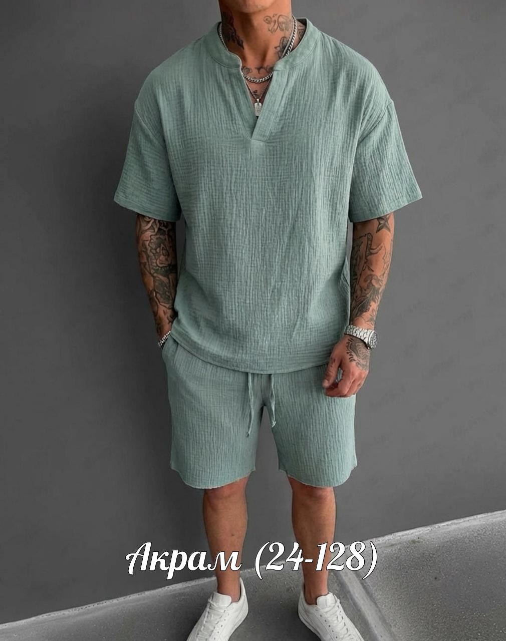 мужской летний костюм,мужская мода,костюм мужской,костюм мужской с шортами,мужской повседневный костюм