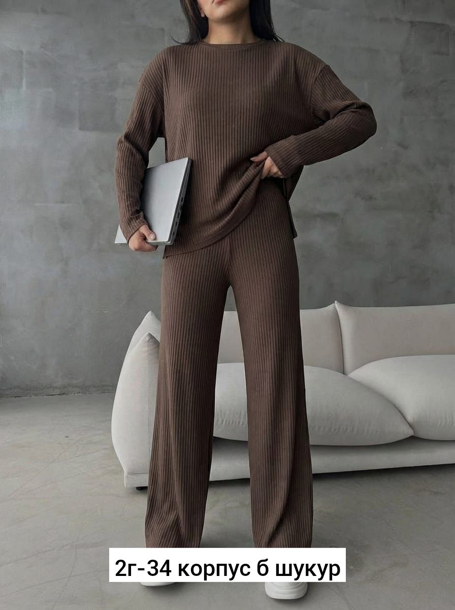 костюм женский лапша с брюками,костюм женский лапша,костюм лапша брючный двойка трикотажный dia mond,брючный костюм лапша женский,кашемировый женский костюм двойка