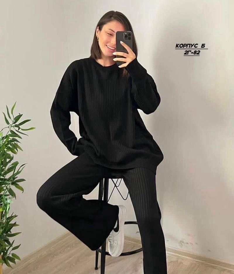 трикотажные костюмы,вязаный костюм лапша с брюками,костюм вязаный с брюками,трикотажный костюм в рубчик,трикотажный костюм двойка