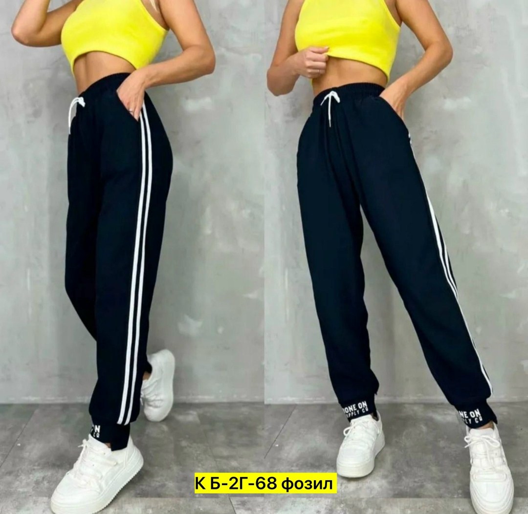 брюки спортивные женская,штаны женские спортивные,спортивные штаны с лампасами,брюки спортивные большие размеров,штаны к олимпийке
