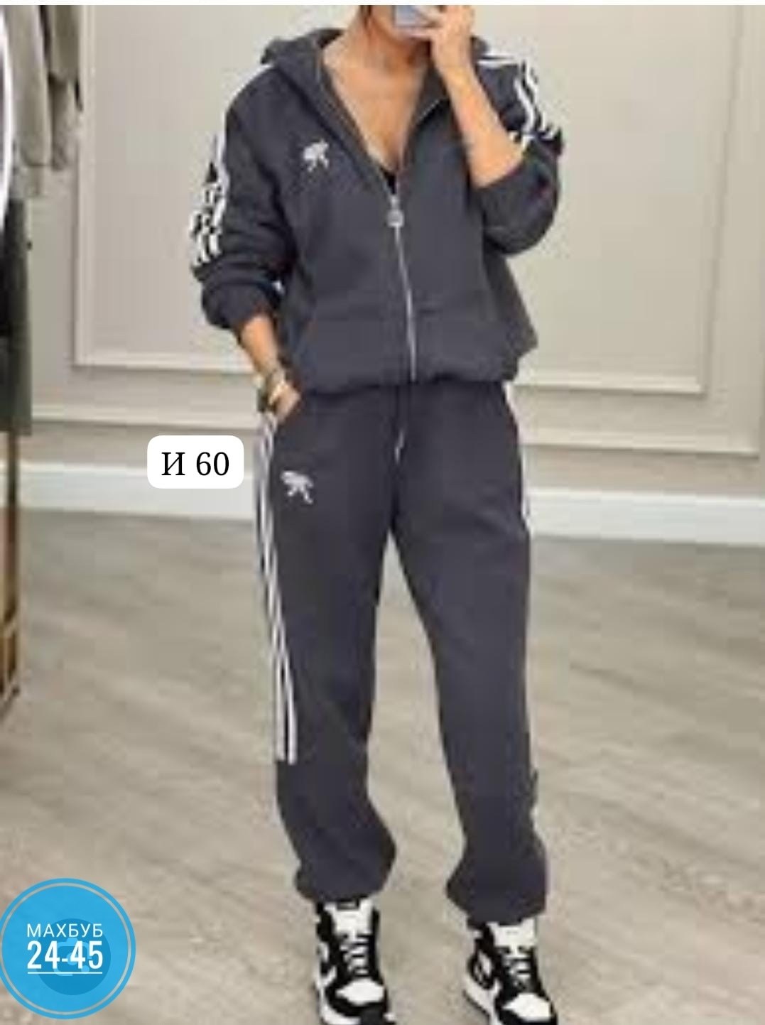 женский спортивный костюм adidas,спортивные костюмы женские,спортивный костюм адидас женский ,костюм адидас женский,спортивный костюм женский адидас 44 46 размер