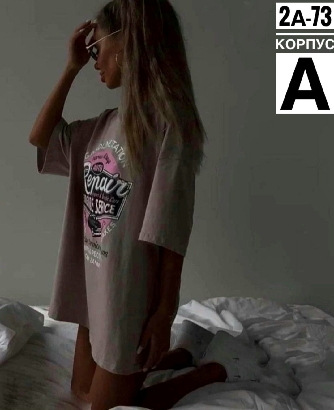 футболка с принтом,футболка с модным принтом,футболка,футболка женская