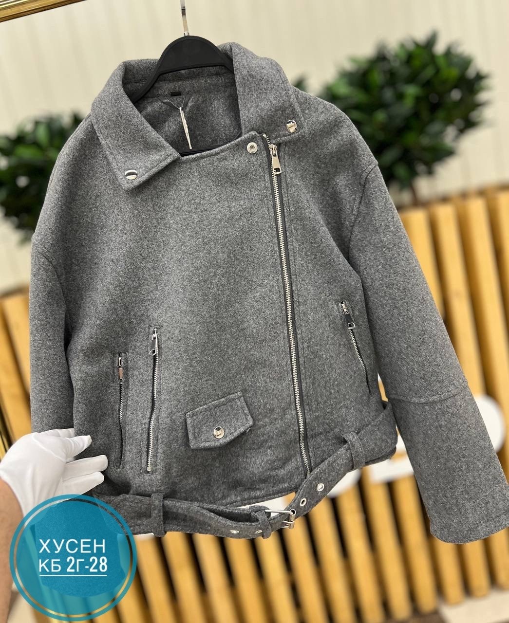 пальто косуха,куртка косуха,женская куртка,куртка,полупальто