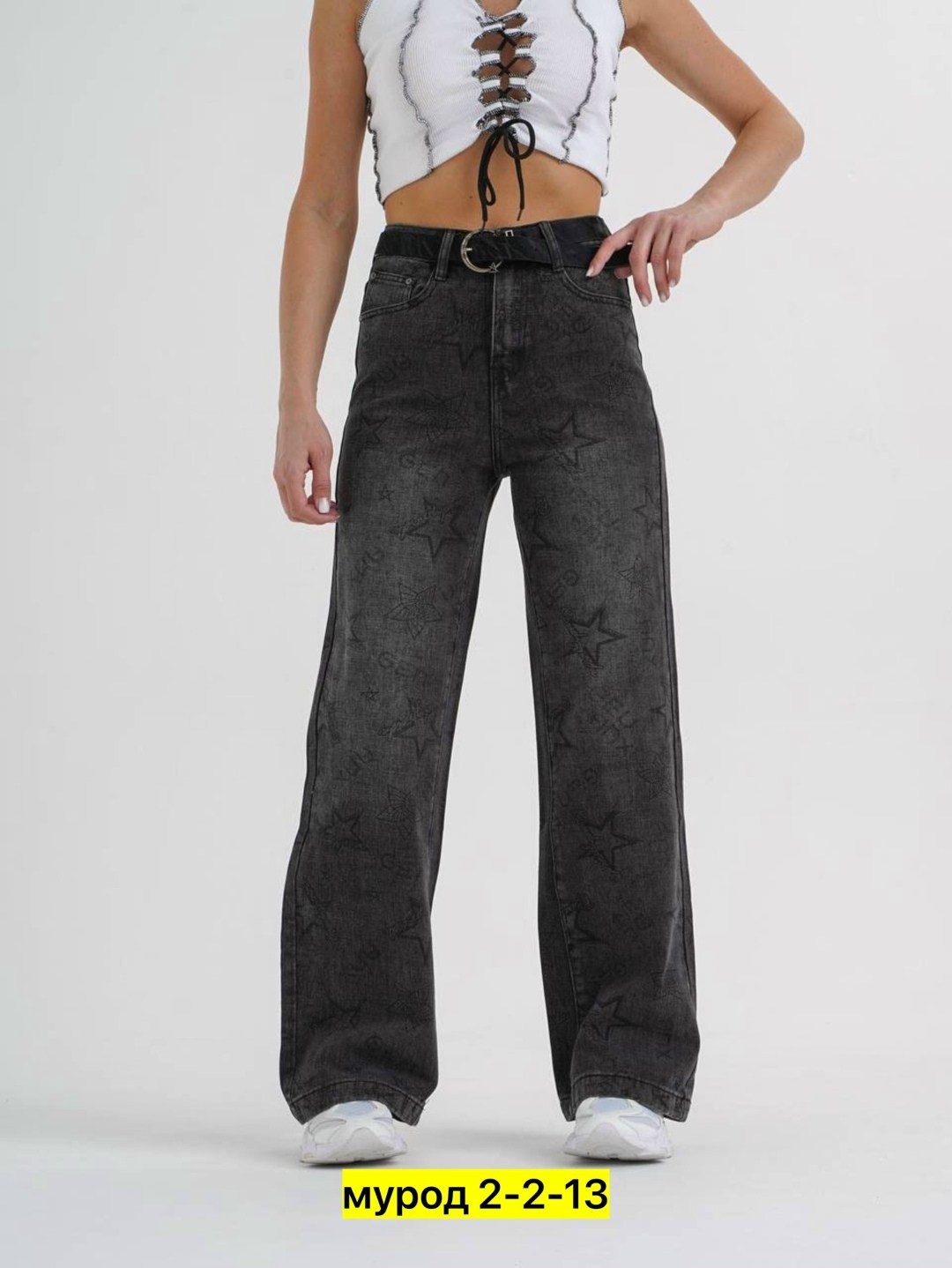 джинсы женские,широкие джинсы женские,джинсы широкие,джинсы трубы женские,джинсы брюки