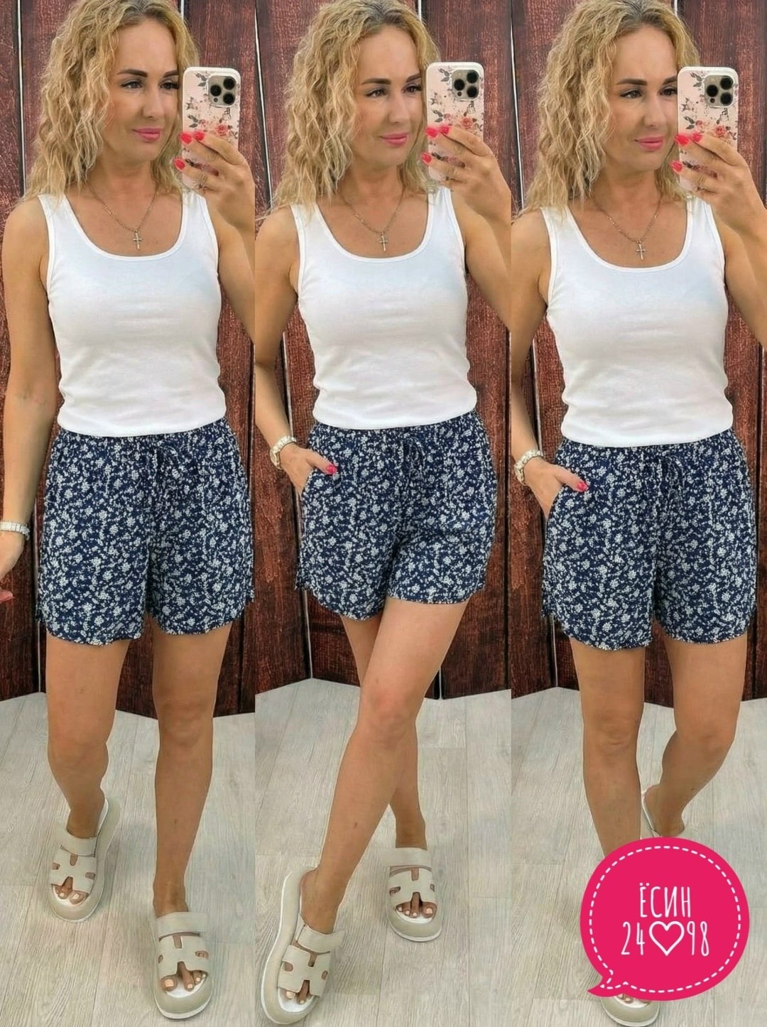женские шорты,повседневные шорты,летние женские шорты,шорты бриджи,шорты женские повседневные