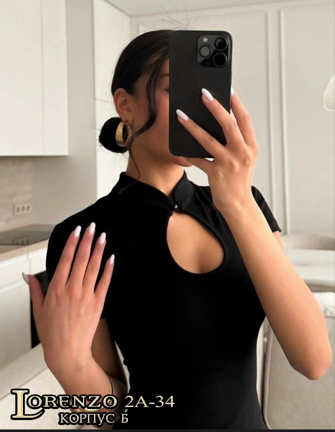 облегающее платье,,платье женской,боди женская,топ женский