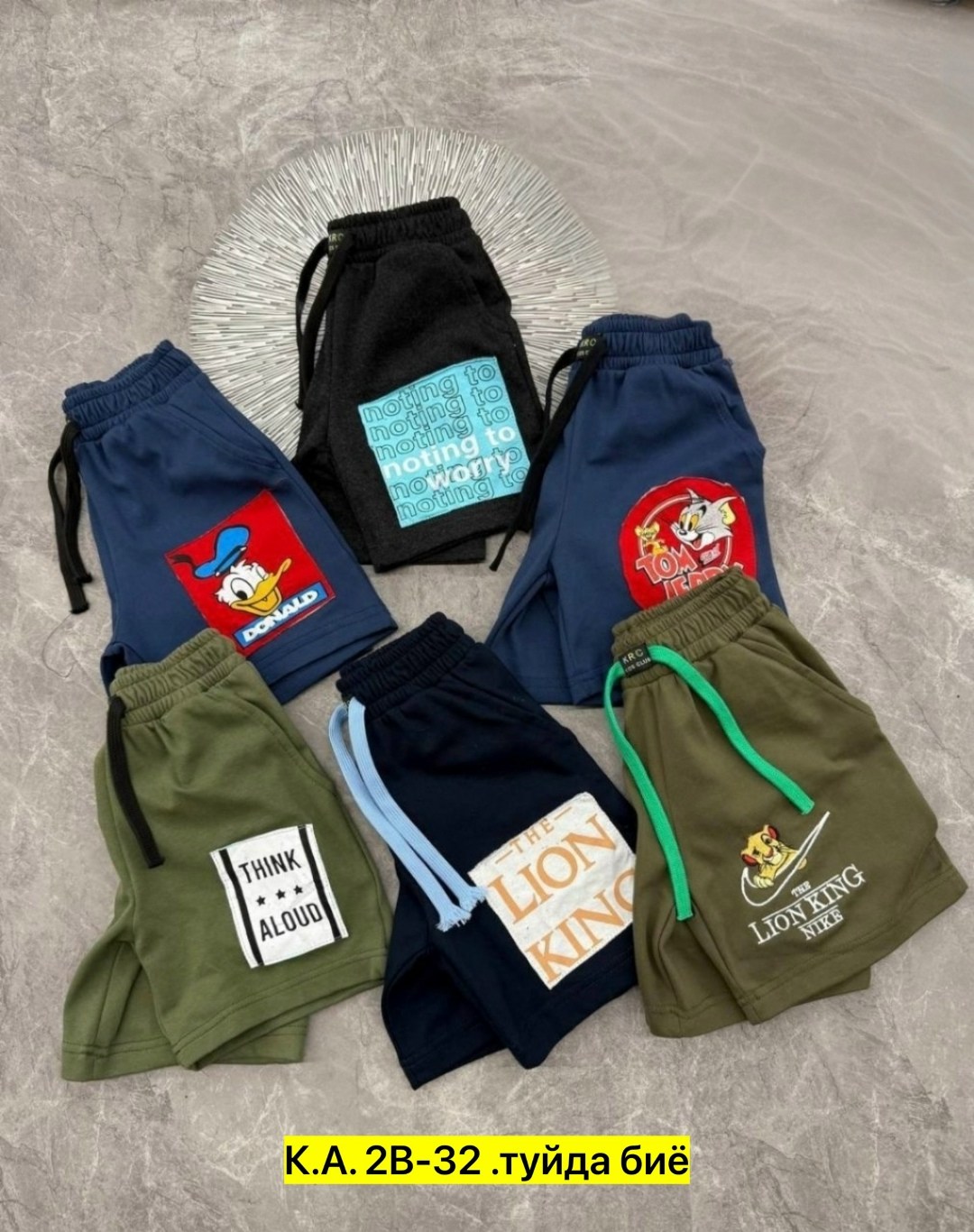 детей,мальчик,детские сад,дети друзья,дружба детей