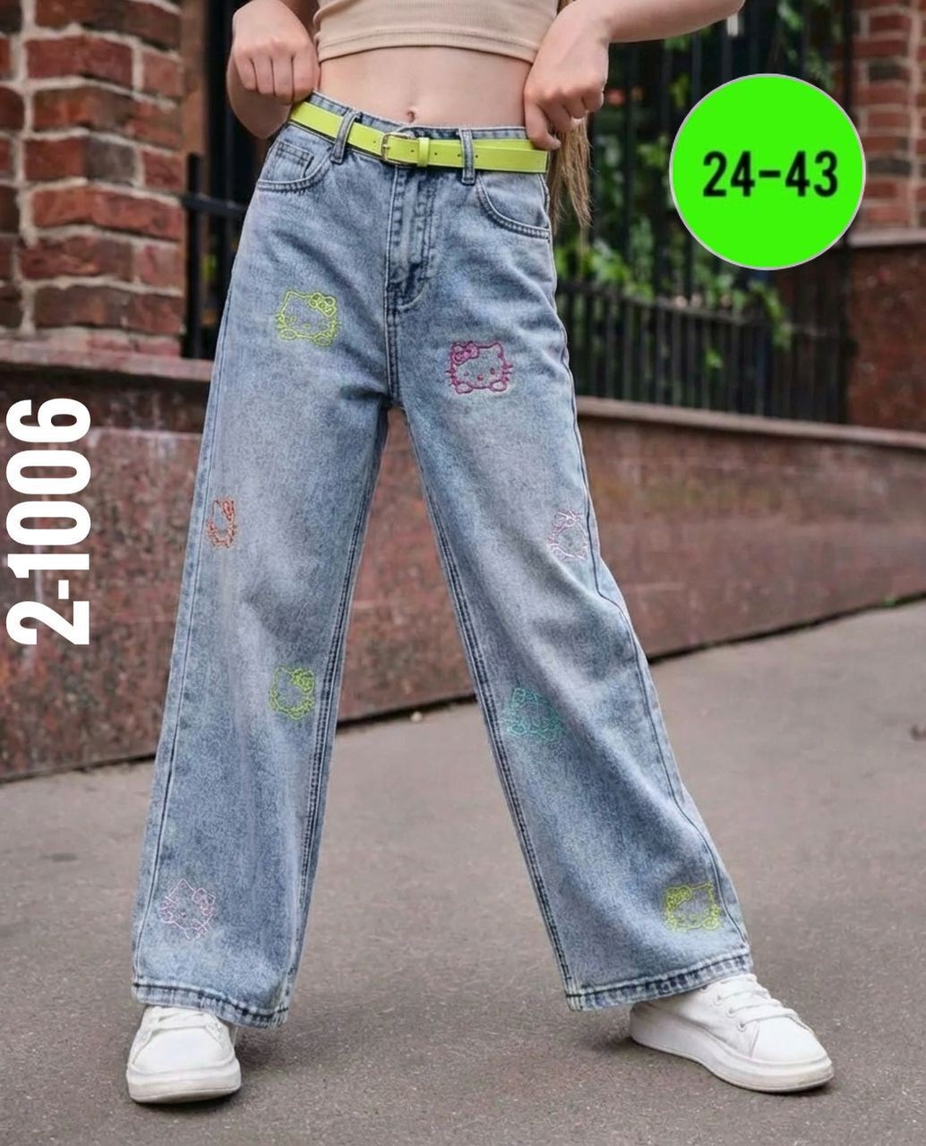 джинсы для девочки широкие,джинсы широкие,брюки джинсы,джинсы для девочек,джинсы модные