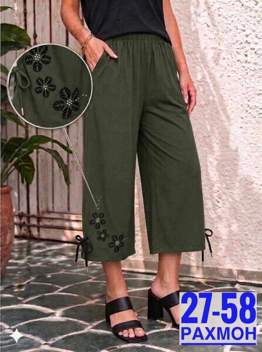 брюки широкие,брюки женские,одежда брюки,брюки модные,летние брюки