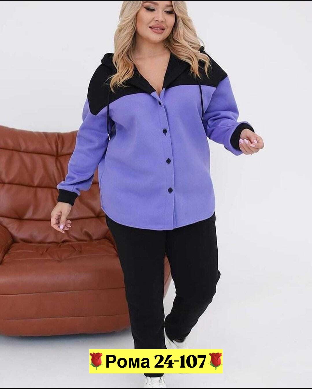 женские костюмы больших размеров,костюм двойка,костюм женский двойка,костюм женский,