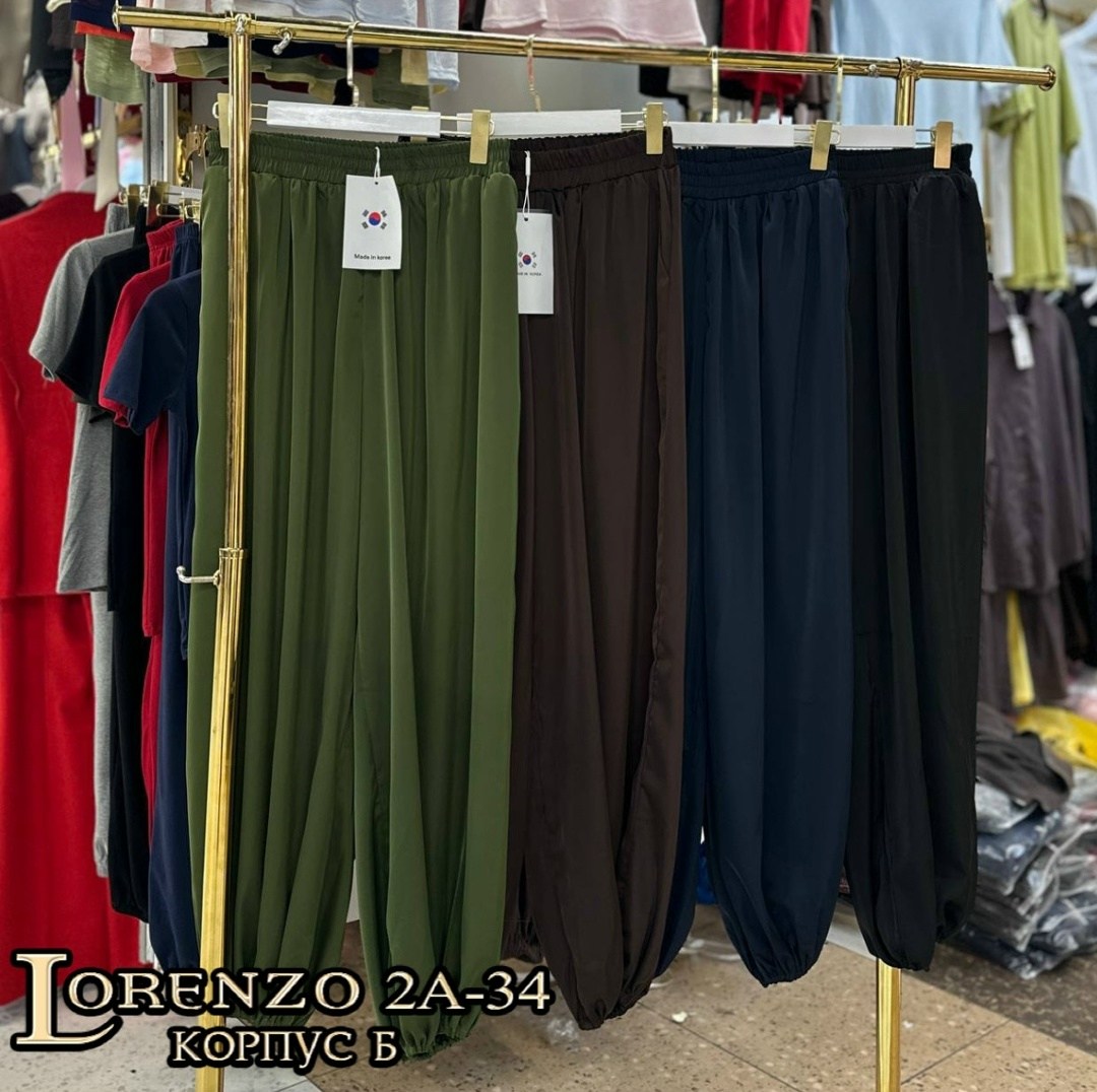 женские свободные брюки qdnixila из атласа,штаны свободные,шелковые брюки,брюки широкие атласные,свободные брюки