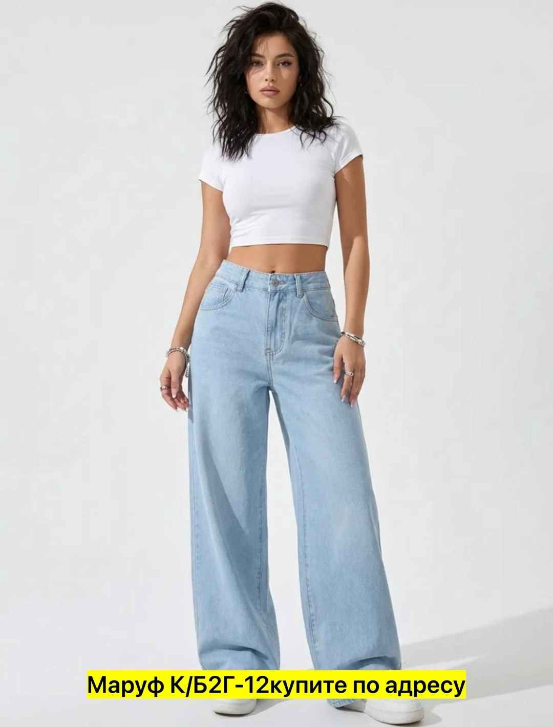 джинсы широкие летние палаццо tota jeans denim 113084582,джинсы широкие летние палаццо tota jeans denim,женские джинсы,джинсы женские широкие,джинсы палаццо