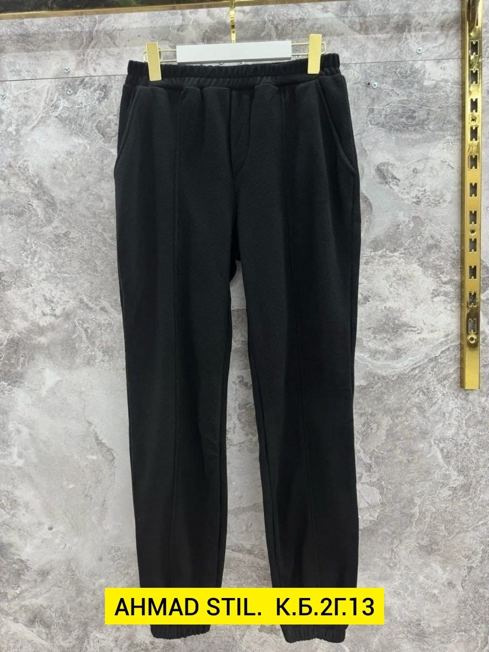 штаны мужские,брюки штаны,штаны мужские с начесом,мужские брюки,штанах