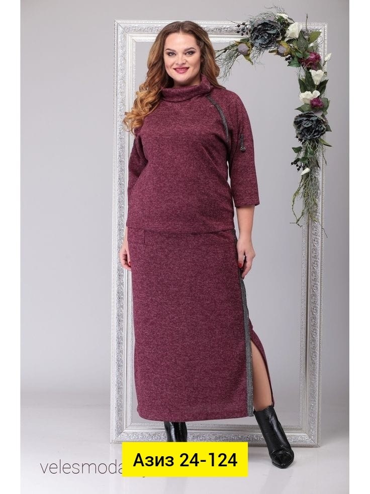 костюм женский,юбочный костюм,костюм с юбкой, из белоруссии,белорусская одежда