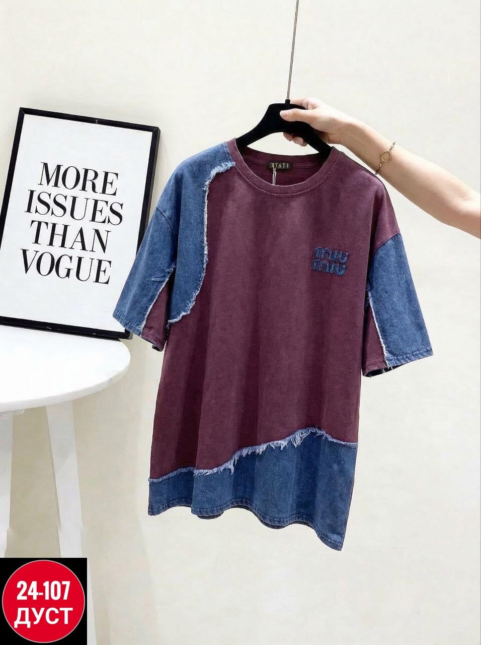 футболки женская,футболка больших размеров женская,футболки для женщин,футболки женские модные,футболка