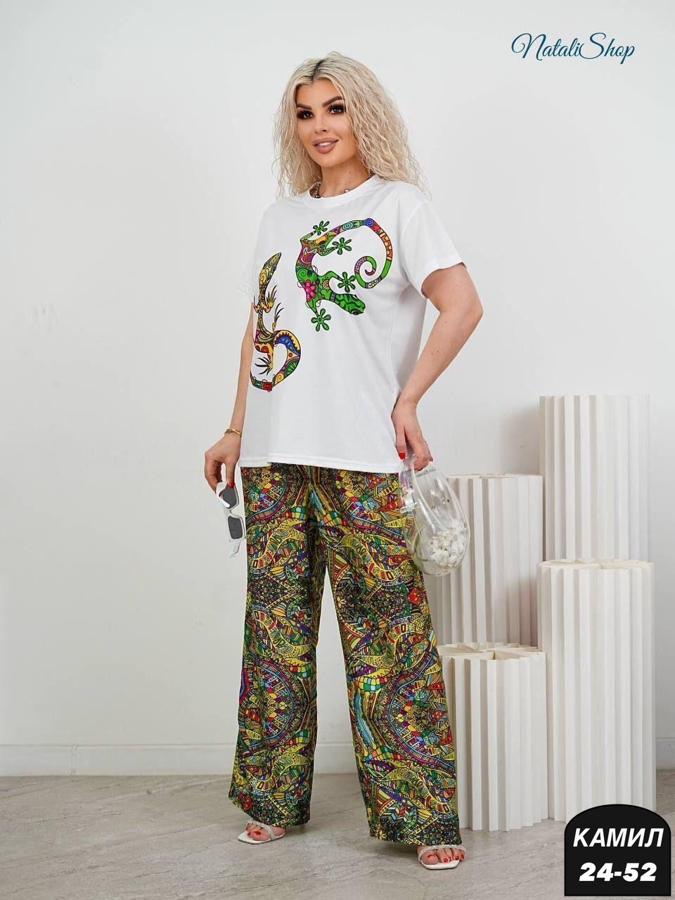 костюм двойка африка,женский костюм двойка,,женский костюм двойка ткань бенгалин,костюм двойка