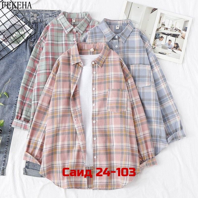 женские клетчатые рубашки,женская рубашка в клетку,женская рубашка оверсайз в клетку,повседневная рубашка в клетку,клетчатая рубашка