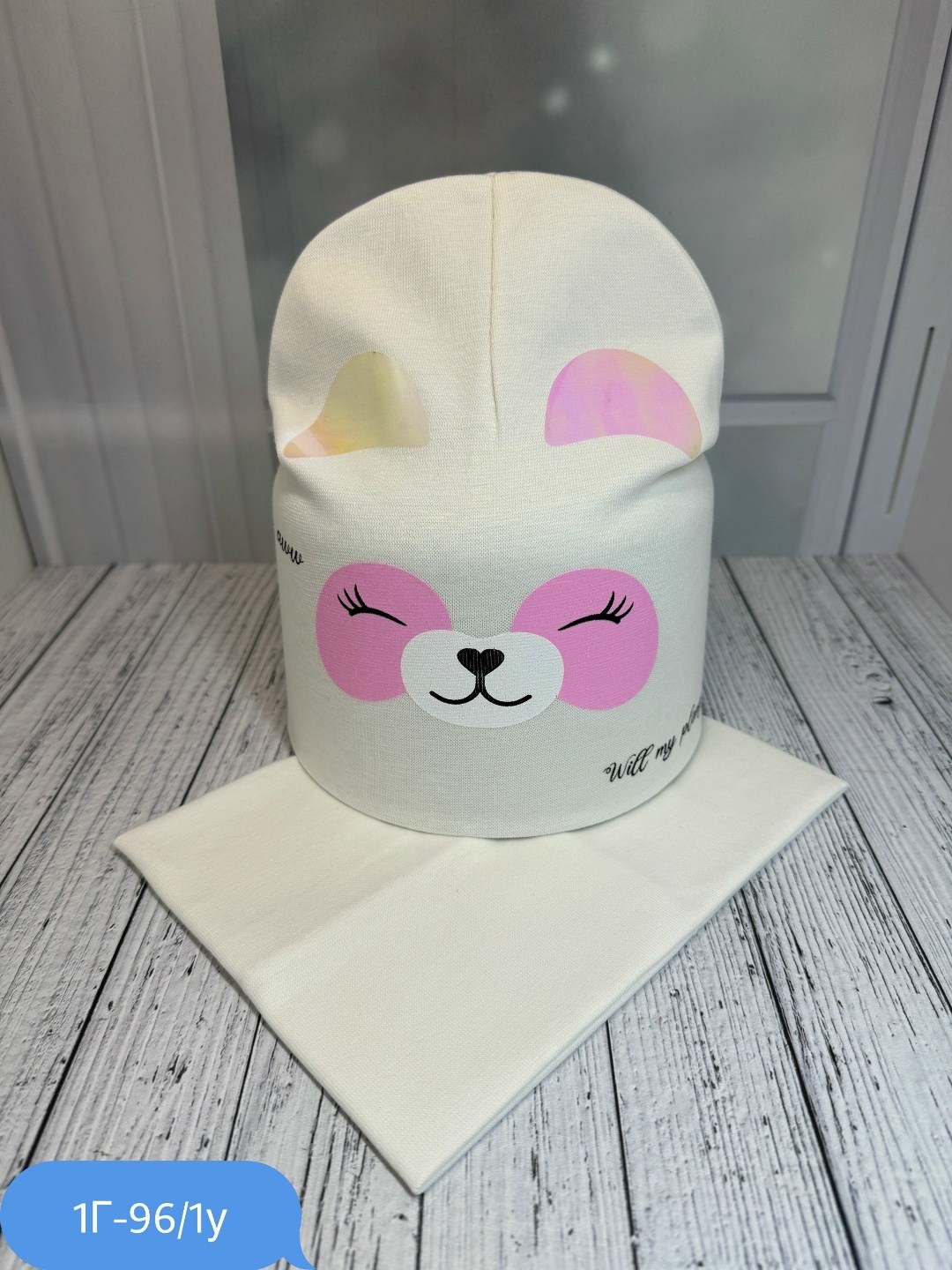 шапка и снуд для детей,детский весенний комплект шапки со снудом,комплект детский шапка и снуд,комплект детская шапка и снуд,шапка для детей