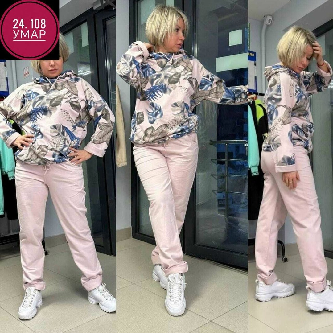 костюм спортивные женские костюмы,спортивные костюмы женские,костюм двойка женская,костюм двойка трикотаж,спортивные костюм