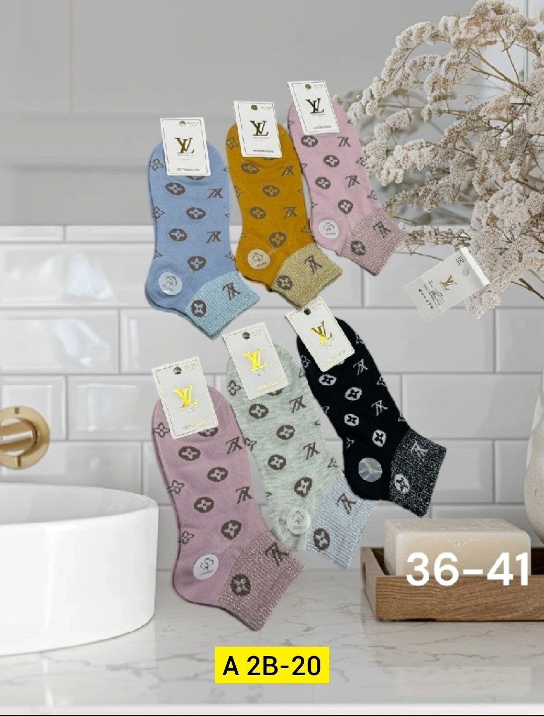 носки женские,комплект носки женские,носки женские 10 пар,носки шанель,носки для женщин