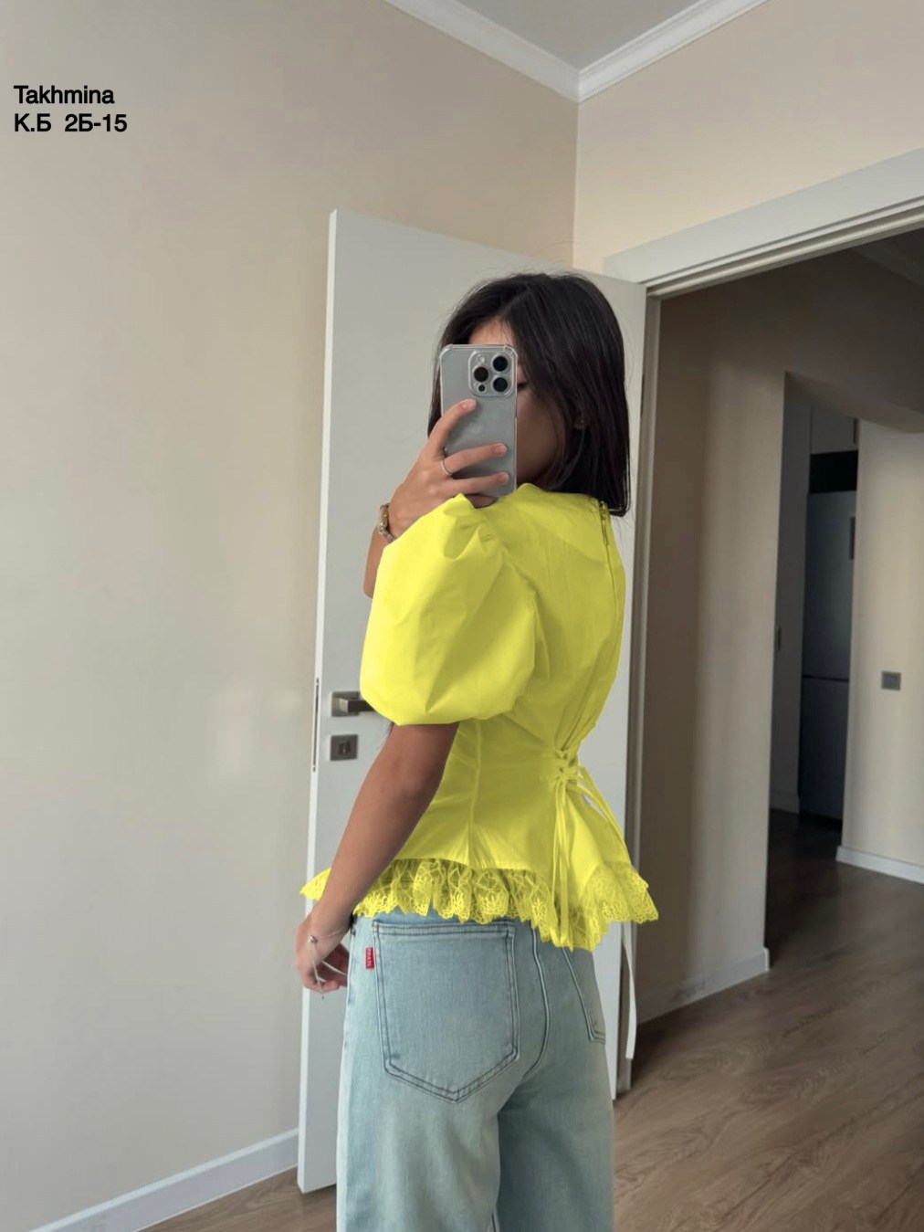 блузка стильная,блузка модная,блузка с оборками,блузка женская,блузка розовая