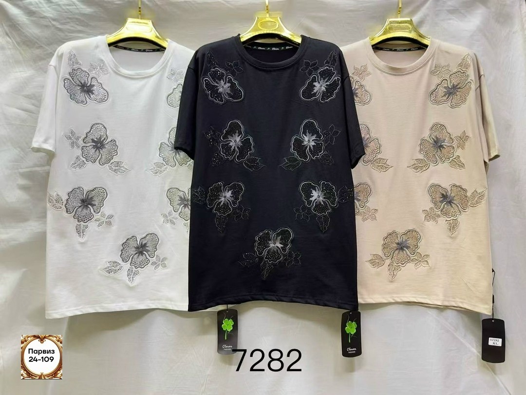 женская футболка больших размеров,футболки женская,футболки женские стильные,женская футболка белая,футболка женский трикотаж