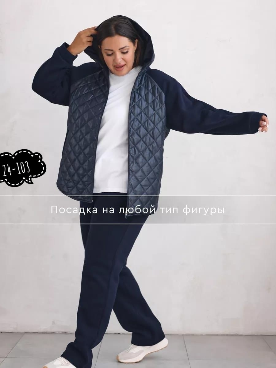 костюм теплый,костюм на флисе,костюм спортивный теплый большие размеры на флисе,женский костюм двойка,женский костюм на флисе