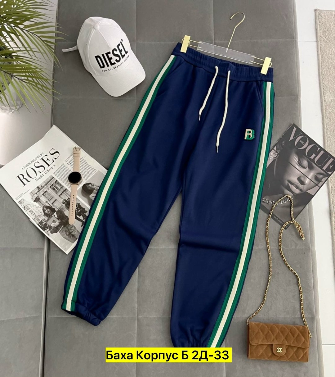 брюки спортивные женская,брюки трикотаж,спортивные штаны,брюки трикотаж женские,брюки спортивные