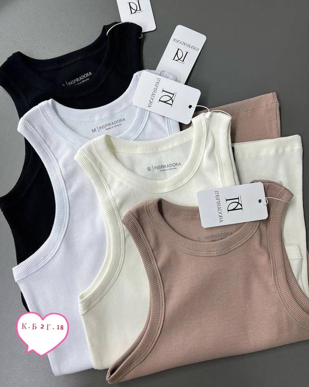 базовая майка,женская майка,майка топ,женские майки топы,трикотажная майка