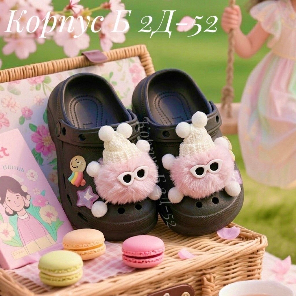 украшение для обуви,макарон пирожные,аксессуар для обуви,макарони пирожное,макарон макарун