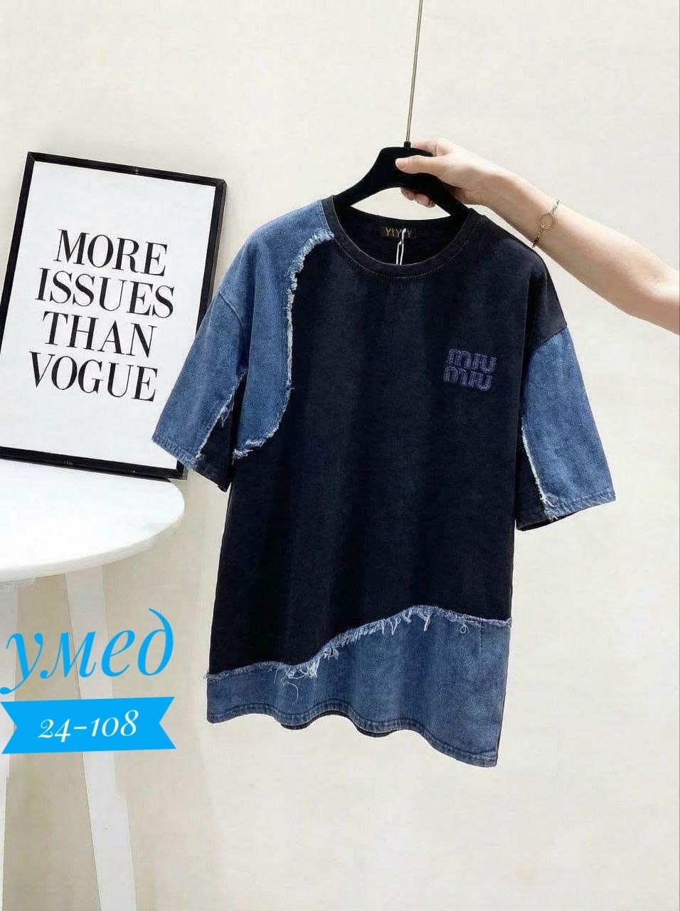 джинсовая платье,джинсовая блузка,женская футболка,джемпер в джинсовыми рукавами