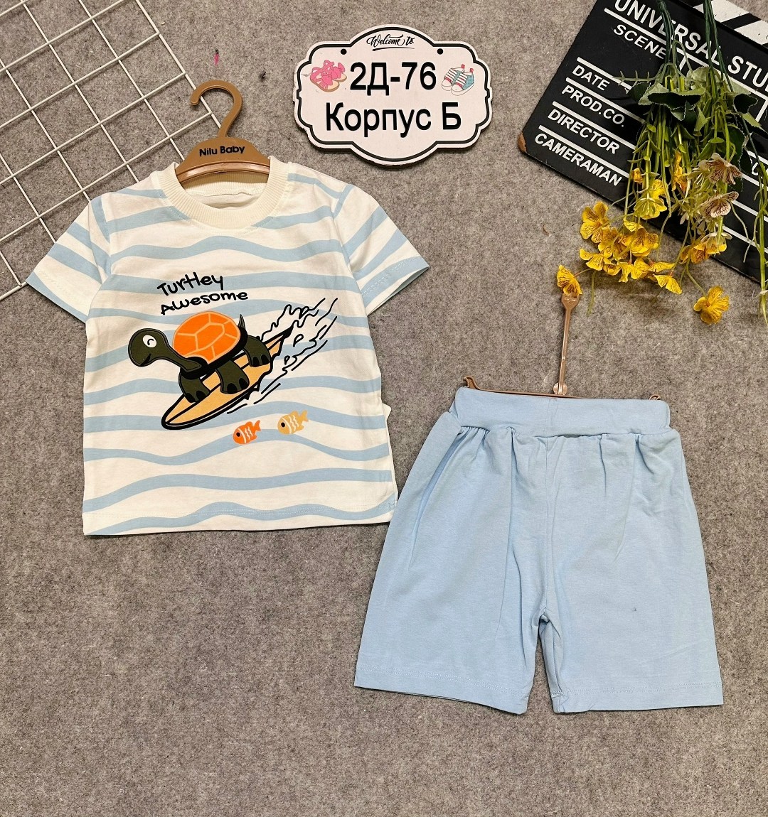 комплект одежды для мальчика,одежда для мальчика,комплект футболка шорты для мальчика,комплект одежды для маленьких мальчиков,комплект детской одежды