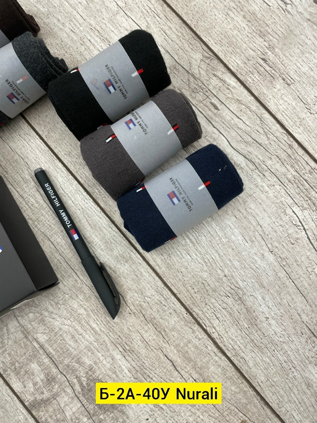носки мужские,носки мужские 10 пар,носки мужские 5 пар,носки мужские 6 пар,комплект носки мужские