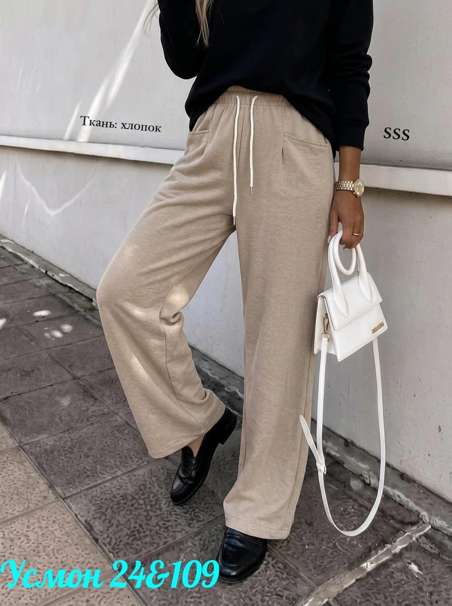 брюки женские,брюки штаны,брюки широкие,женские штаны,брюки хлопок