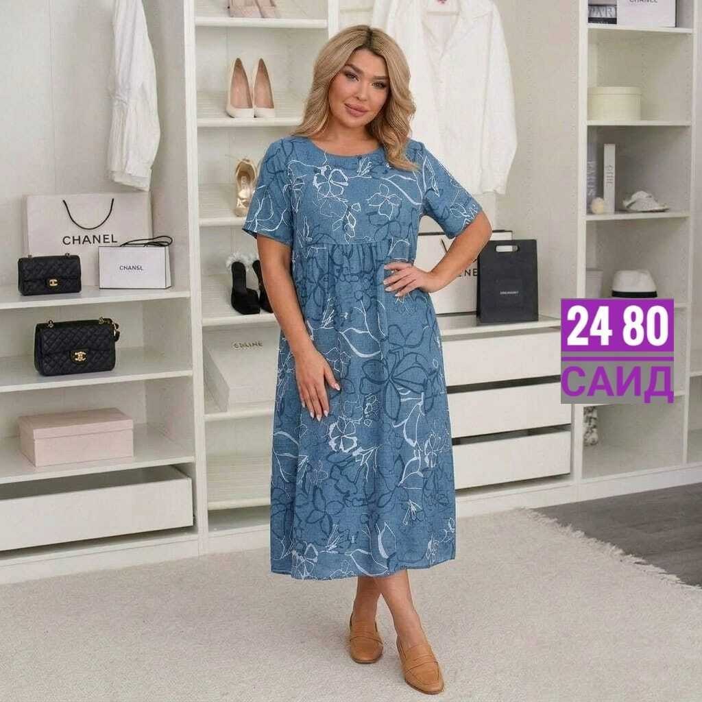 платья женские больших размеров,платья большие размеры,платье женской,платья,нарядное платье