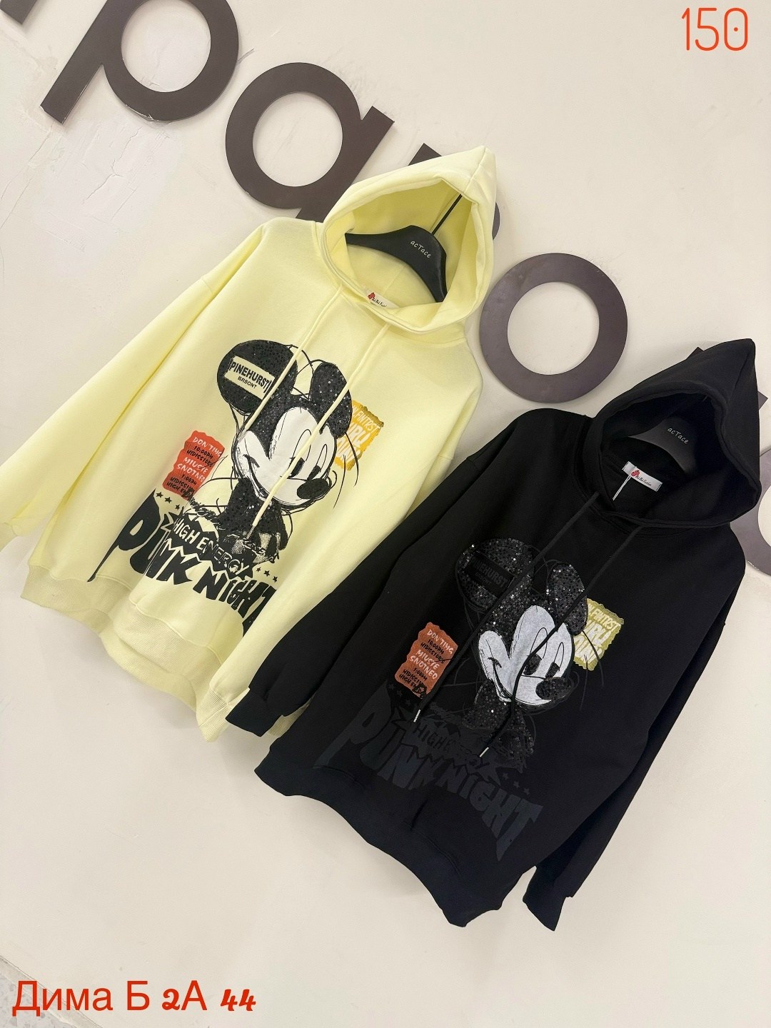 толстовки худи,модная толстовка,толстовка,толстовка в стиле,женская толстовка