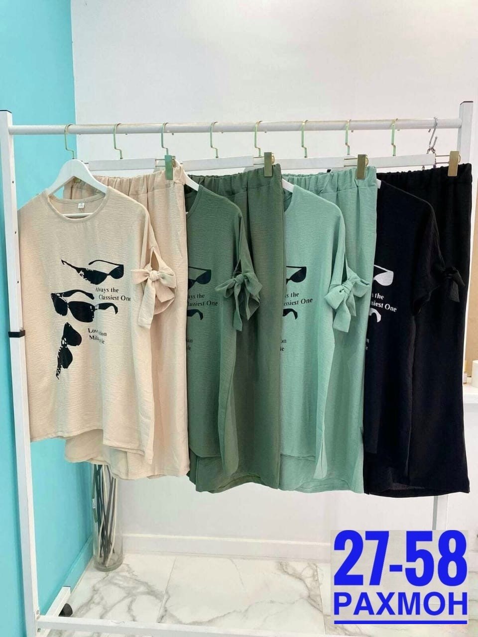 женский костюм двойка,костюм двойка,летний костюм женский,костюм двойка женский летний,костюм женский двойка с брюками