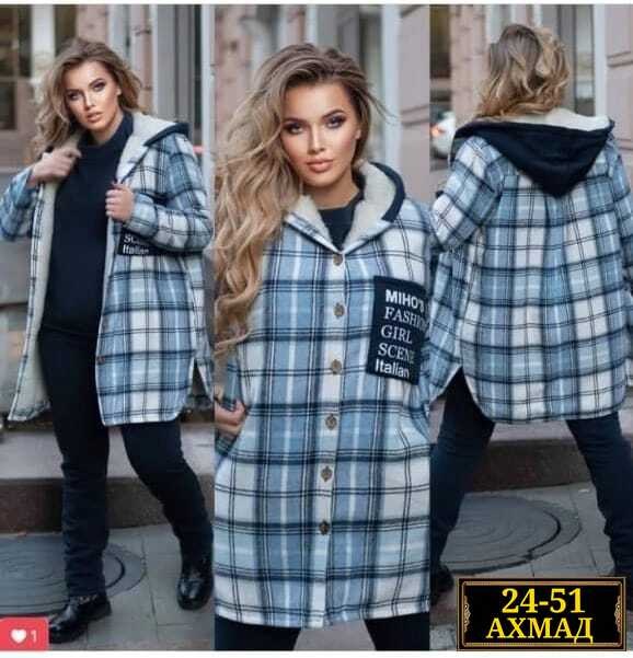 костюм женский тройка,женский костюм на флисе,костюм женский теплый,рубашка в клетку женская,женские костюмы