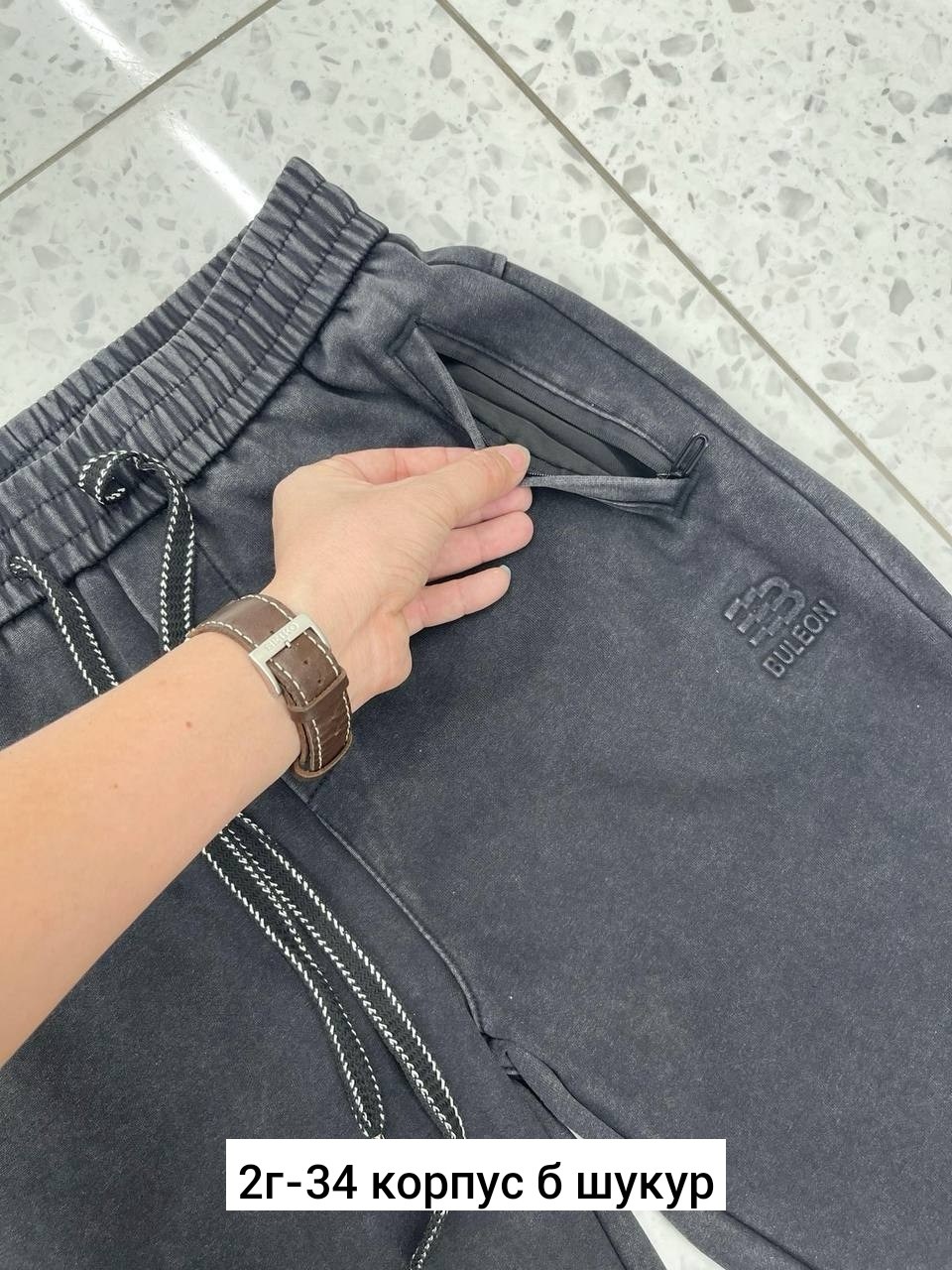 мужские спортивные костюмы,мужские брюки,брюки спортивные мужские,костюм мужской,мужской стиль