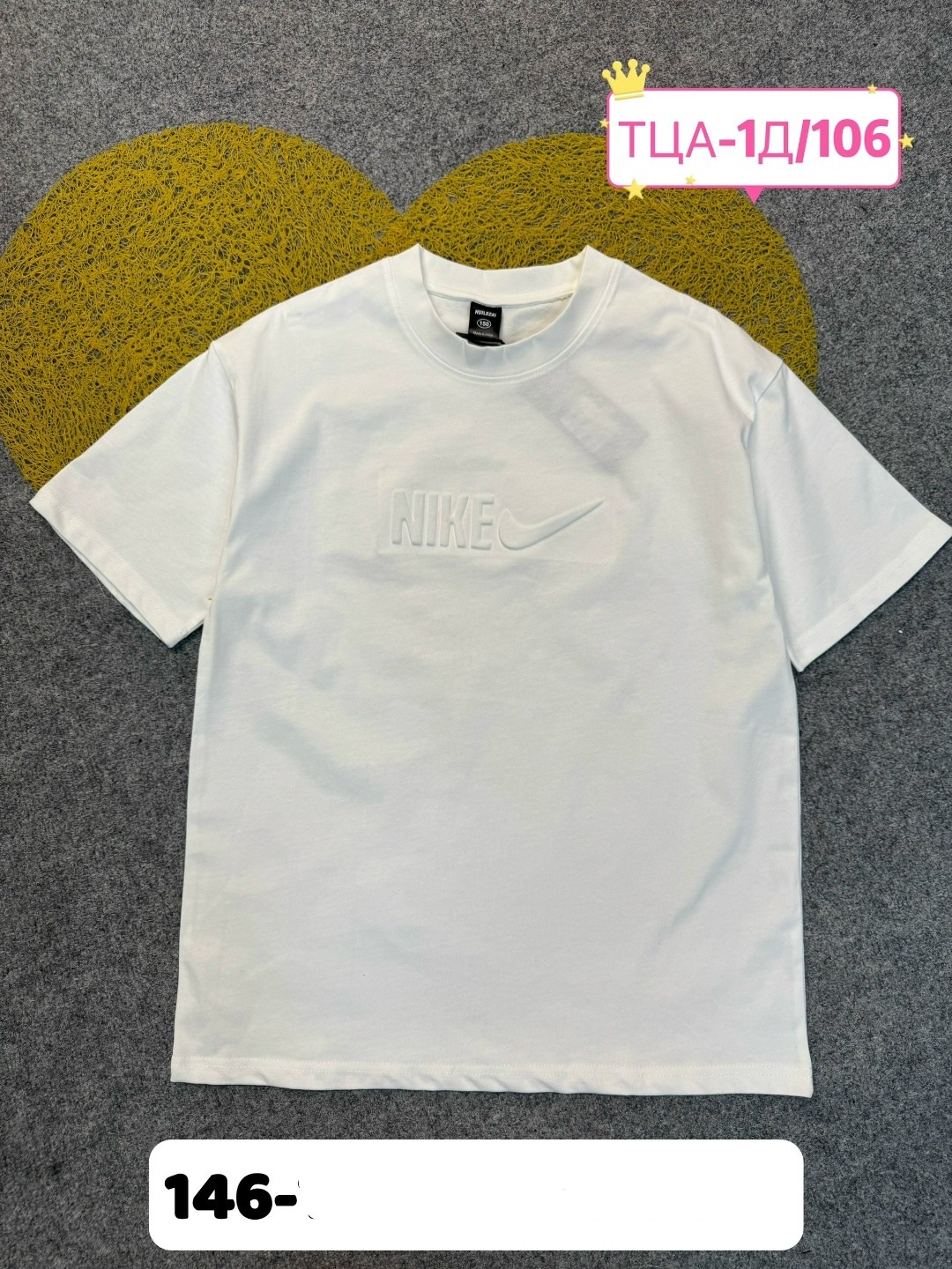 футболка,футболки для мальчика,мужская футболка,футболки мужские белые