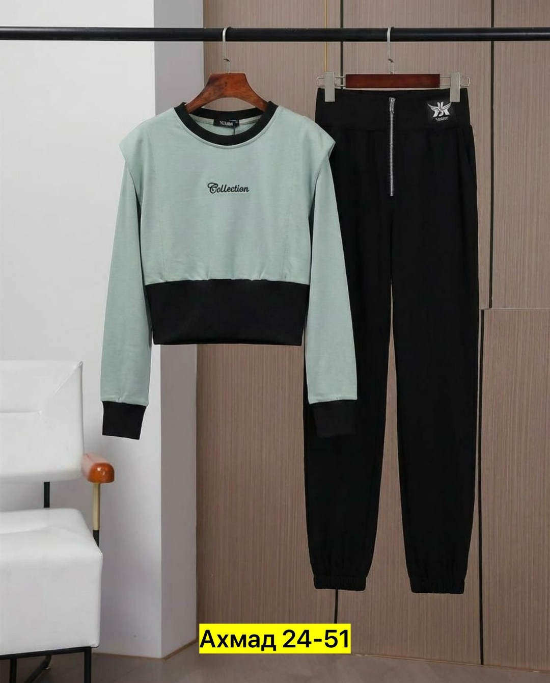 костюм спортивный женский,модные костюмы,костюм спортивный,костюм женский,женский костюм на флисе