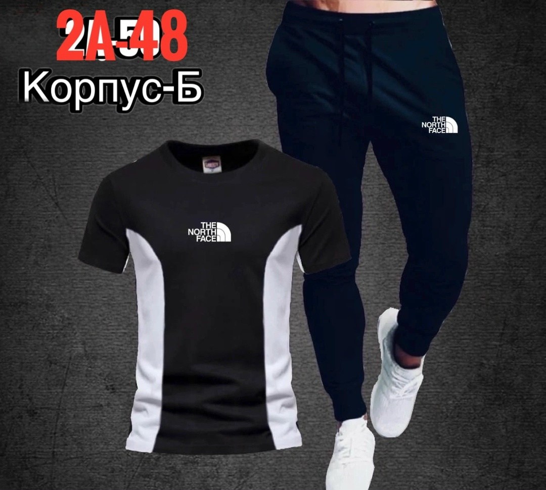 костюм спортивный мужской,россия костюм мужской,спортивные костюм,костюм для мужчин,мужские костюмы